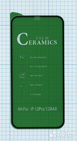 Керамическая пленка iPhone 12/ 12 Pro черная