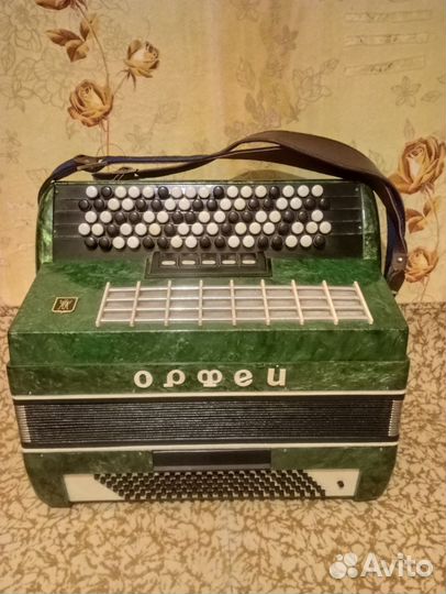 Баян аккордеон Орфей