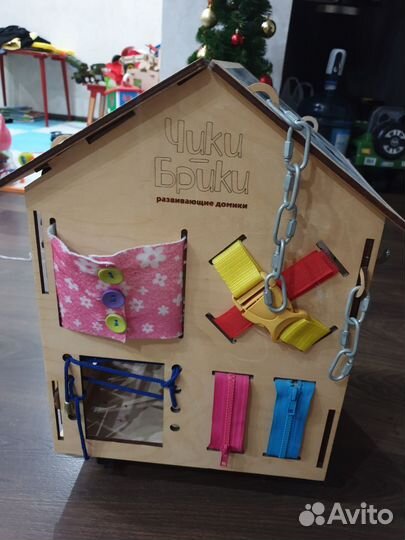 Бизиборд домик