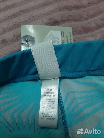 Шорты плавки для мальчика