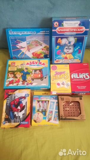 Настольные игры: