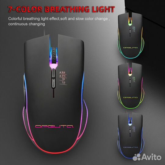 Игровая мышь проводная RGB USB, 3200 dpi, 7 кнопок