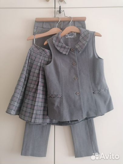 Школьная форма для девочки SkyLake, Button Blue