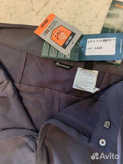 Брюки горнолыжные