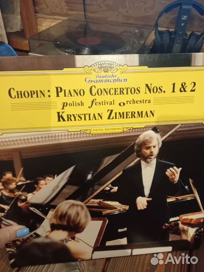 Пластинка Шопен концерт 1 и 2
