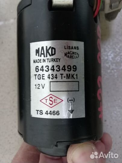 Трапеция и моторчик дворников Fiat Albea