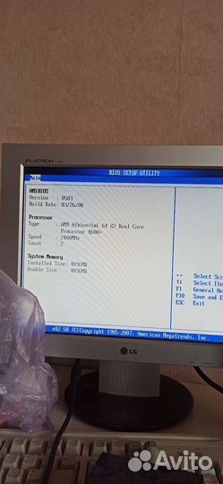 Материнская плата с процессором и памятью