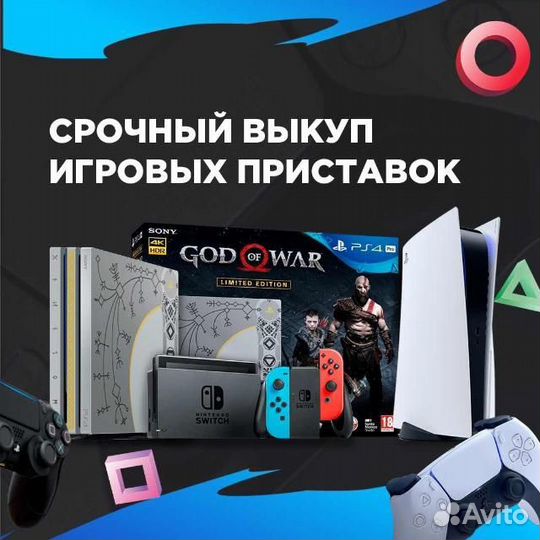 Sony PS4 slim 500gb с гарантией