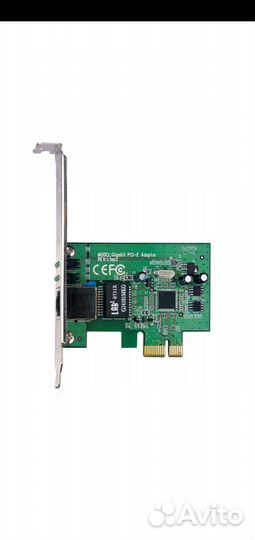 Сетевой адаптер TP-link TG-3468 до 1000мбит/сек