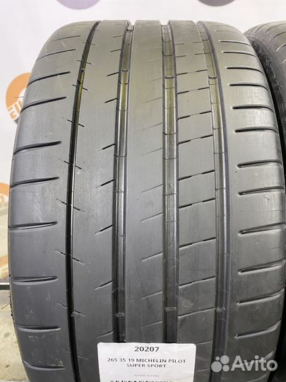 Michelin Pilot Super Sport 265/35 R19