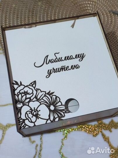 Подарочный набор учителю учительнице