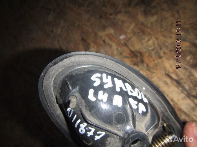 Ручка внутренняя двери передней левой Renault Clio