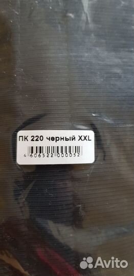 Корсет ортопедический Оrto