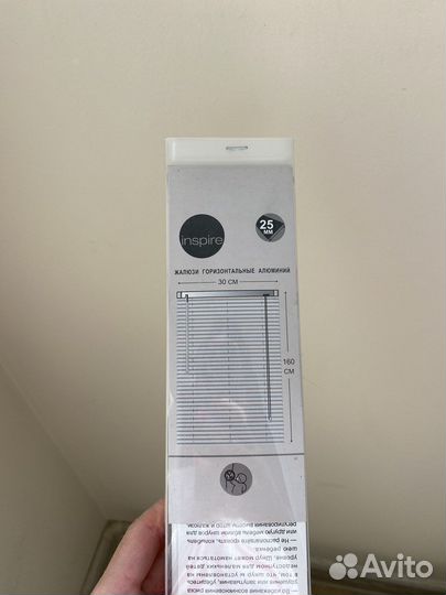 Жалюзи горизонтальные