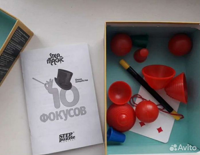 Настольные игры