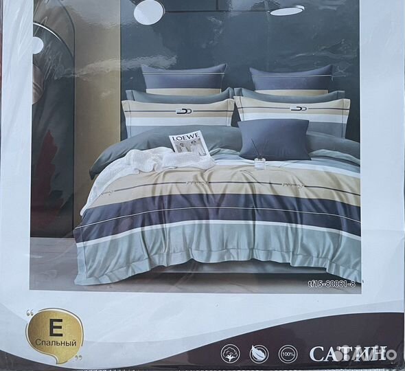 Белье постельное евро