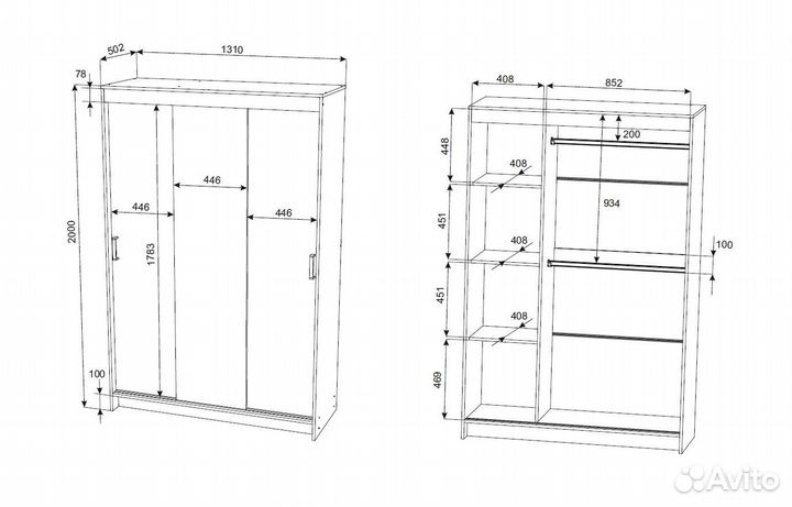 Шкаф купе белый новый