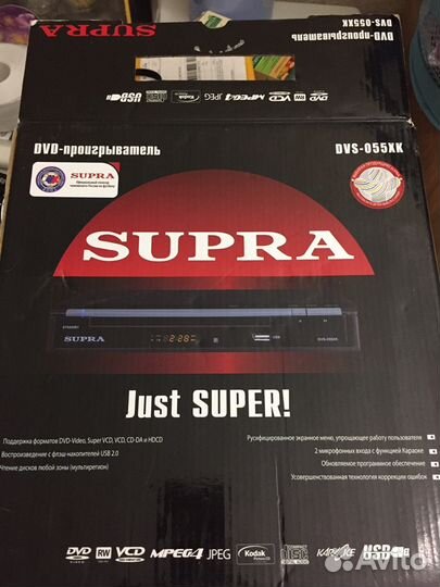 Supra dvd проигрыватель dvs-055xk