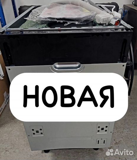 Встраиваемая посудомоечная машина Hansa ZIM426EBO