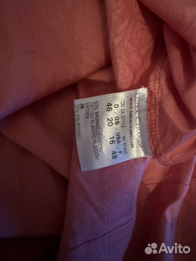 Платье женское розовое Luisa Cerano