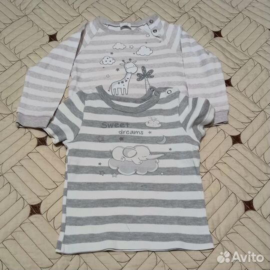 Детская одежда пакетом