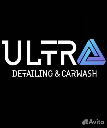 Автомойщик(ца)