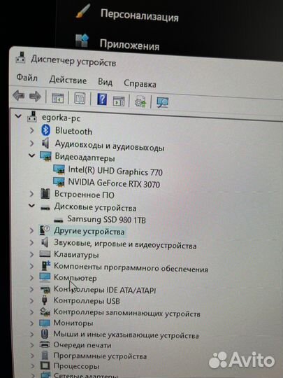 Игровой компьютер i7-12700 RTX3070