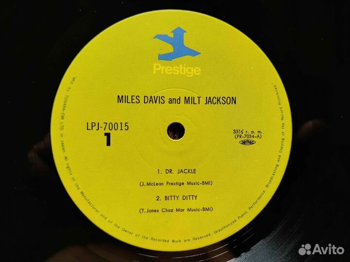 Miles Davis And Milt Jackson Quintet / Sextet 1974