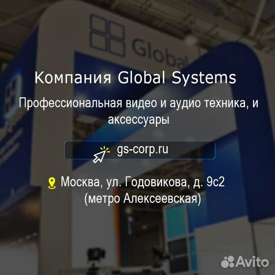 Новый QL5R/QL1-B 720,500-754,000 мгц RFIntell G9358 2-канальная радиосистема с 2-мя ручными микрофон