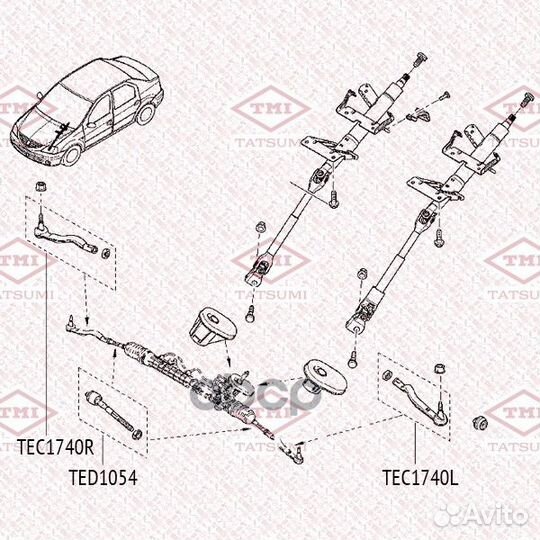 Наконечник рулевой тяги перед лев TEC1740L