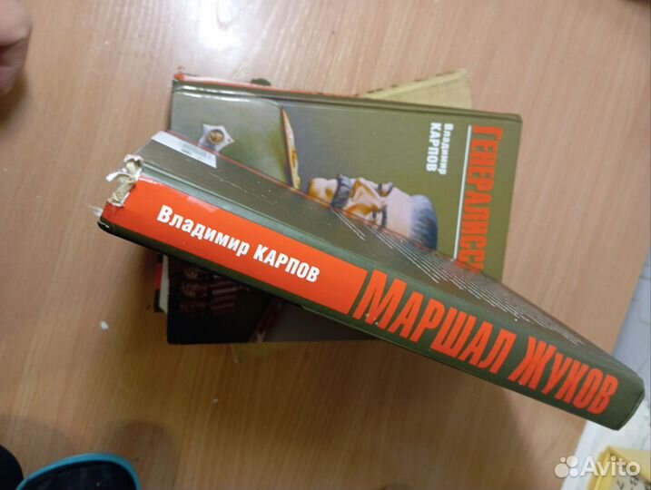 В. Карпов 