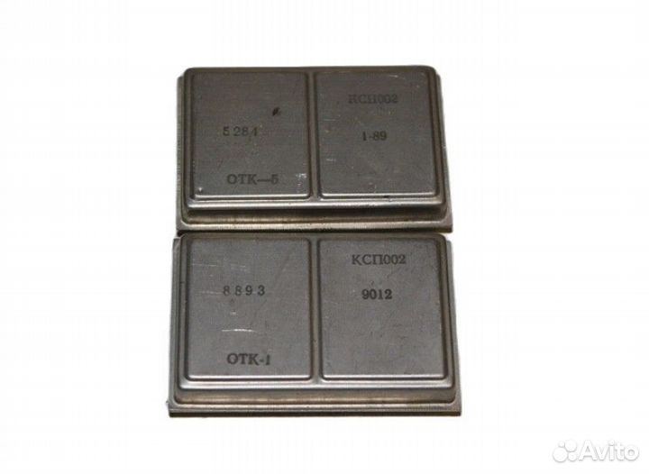 Микрoсхeмa микрoсборка kсп002