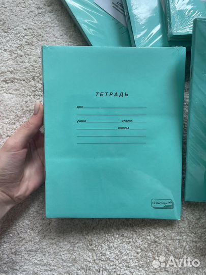 Тетрадь школьная линия зеленые 12 листов 150 штук