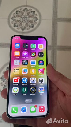 iPhone 12