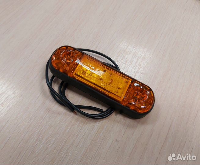 Фонарь габаритный прицепа гф22О LED оранжевый, с