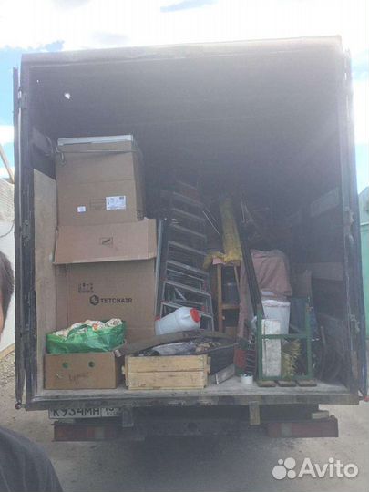 Грузоперевозки межгород