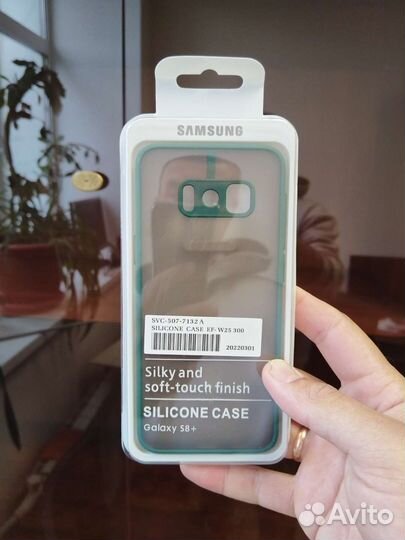 Удобные чехлы для Samsung Galaxy S8 Plus