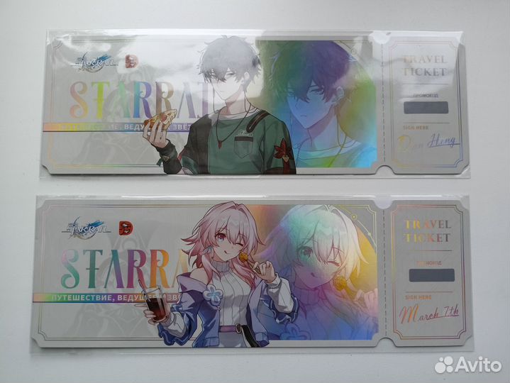 Honkai star rail додо билет