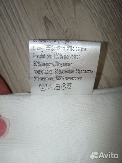 Шапка зимняя для девочки