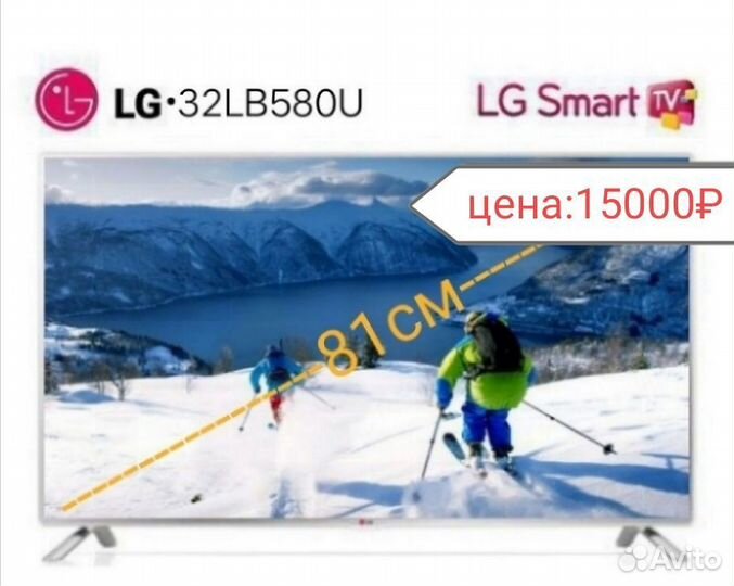 LG/Samsung
