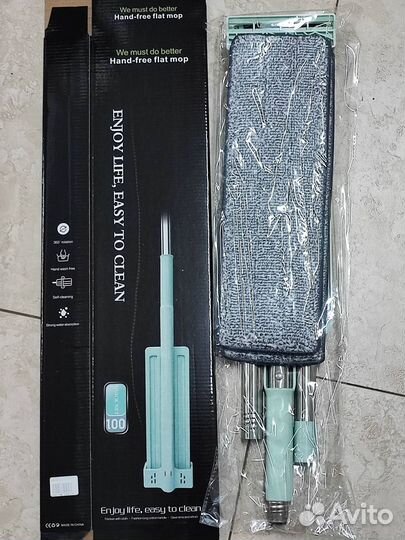 Швабра с отжимом