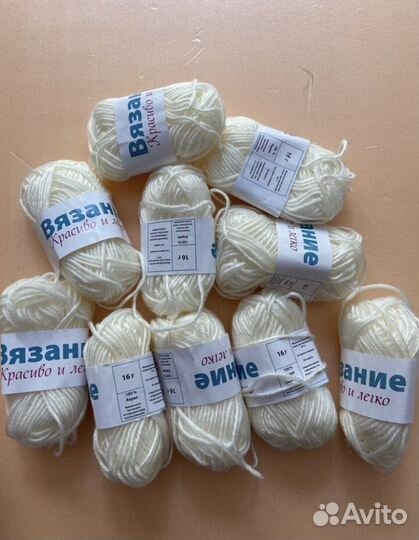 Продаю пряжу Cherie