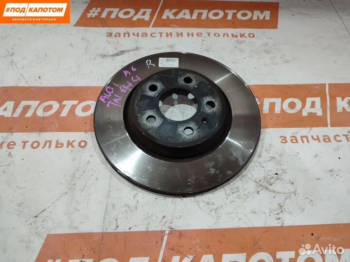 Диск тормозной задний Audi A6 4G/C7 2014