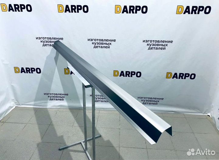 Пороги для Volkswagen Transporter T4 (1990-2003)