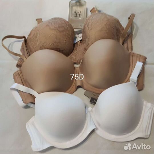 Intimissimi бюстгалтер 75 с