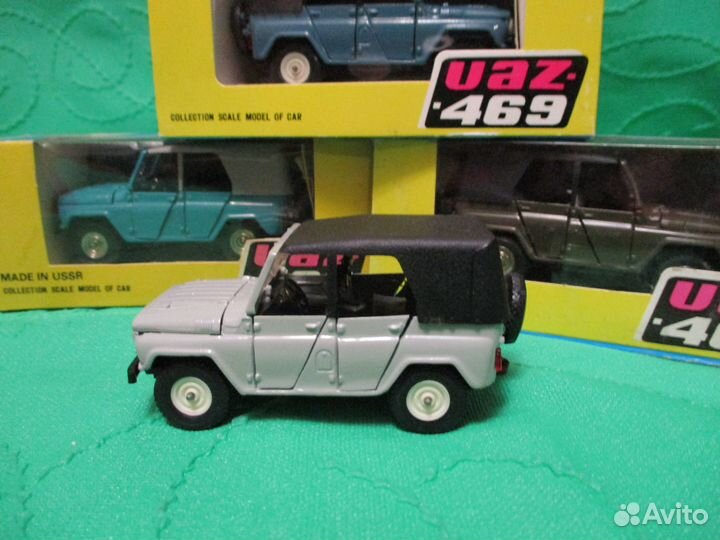 Модель УАЗ 469 1 43 СССР