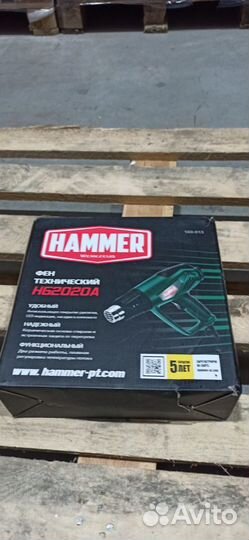 Фен технический hammer HG2020A дисконт