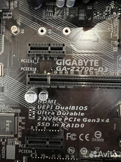 Материнская плата gigabyte ga-z270op-d3
