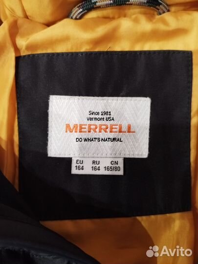 Куртка утепленная