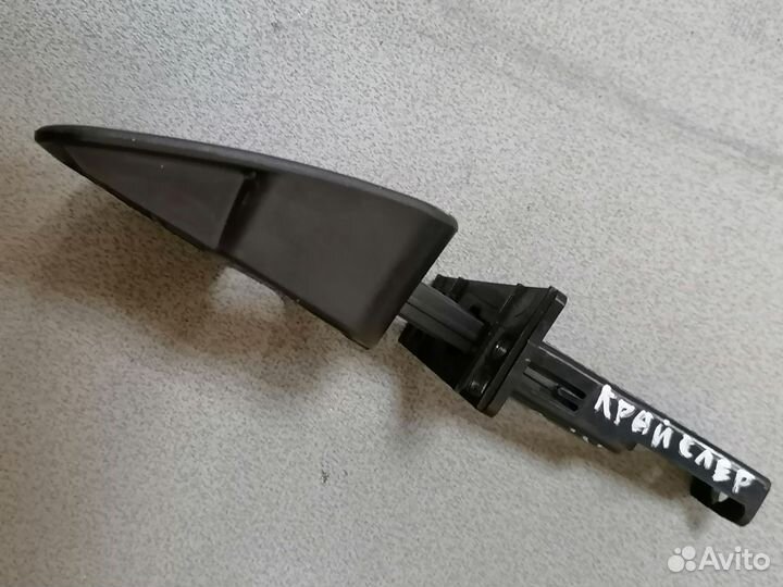 Ручка ручника для Chrysler Concord 1998-2004